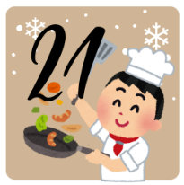 adventskalender heissluftfritteuse 21